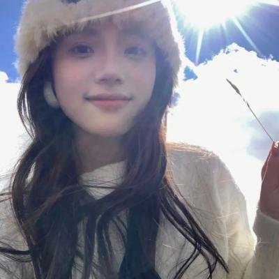瓦尼娜·瓦尼尼